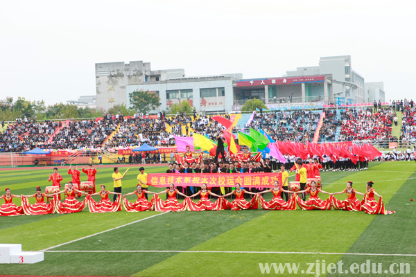 1477458199120342.jpg 运动会19.jpg