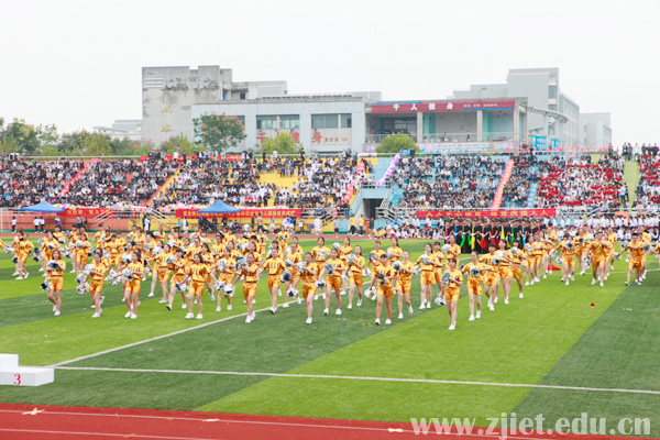 1477458285821218.jpg 运动会20.jpg