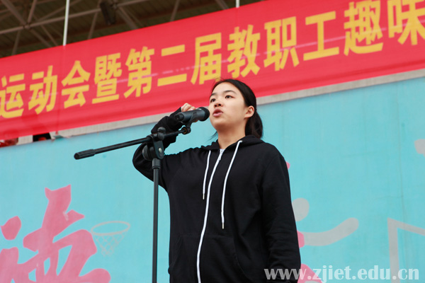 1477457006935080.jpg 运动会12.jpg