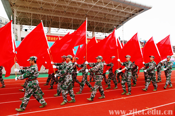 1477455877846004.jpg 运动会4.jpg