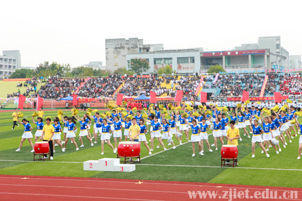 1477457504426875.jpg 运动会15.jpg