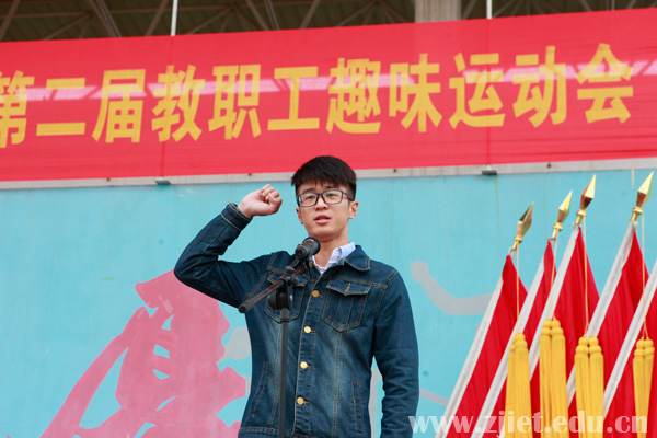 1477457012625639.jpg 运动会13.jpg