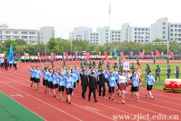 1477456084834515.jpg 运动会6.jpg