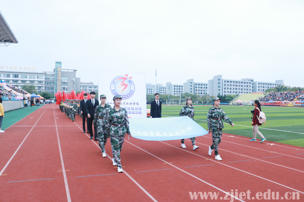1477455818100074.jpg 运动会3.jpg