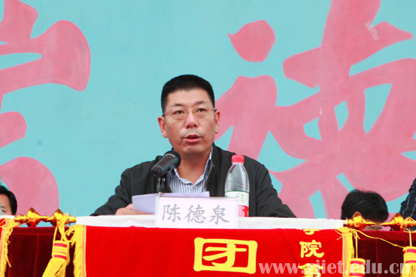 1477456843132800.jpg 运动会11.jpg