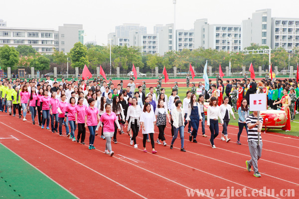1477456432904485.jpg 运动会9.jpg