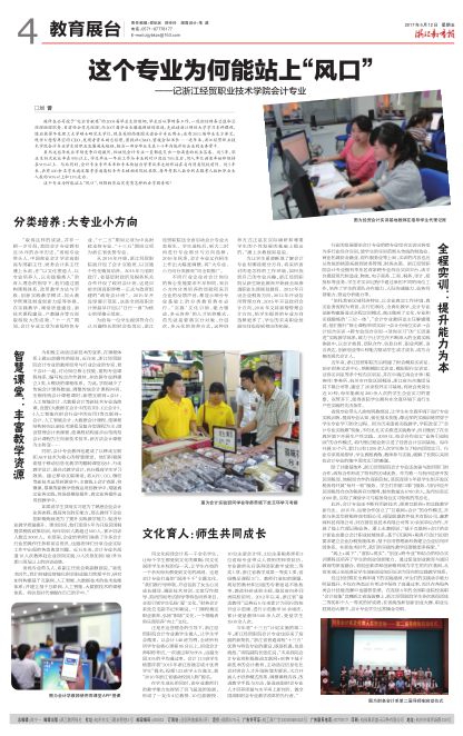 QQ截图20170512111954.png