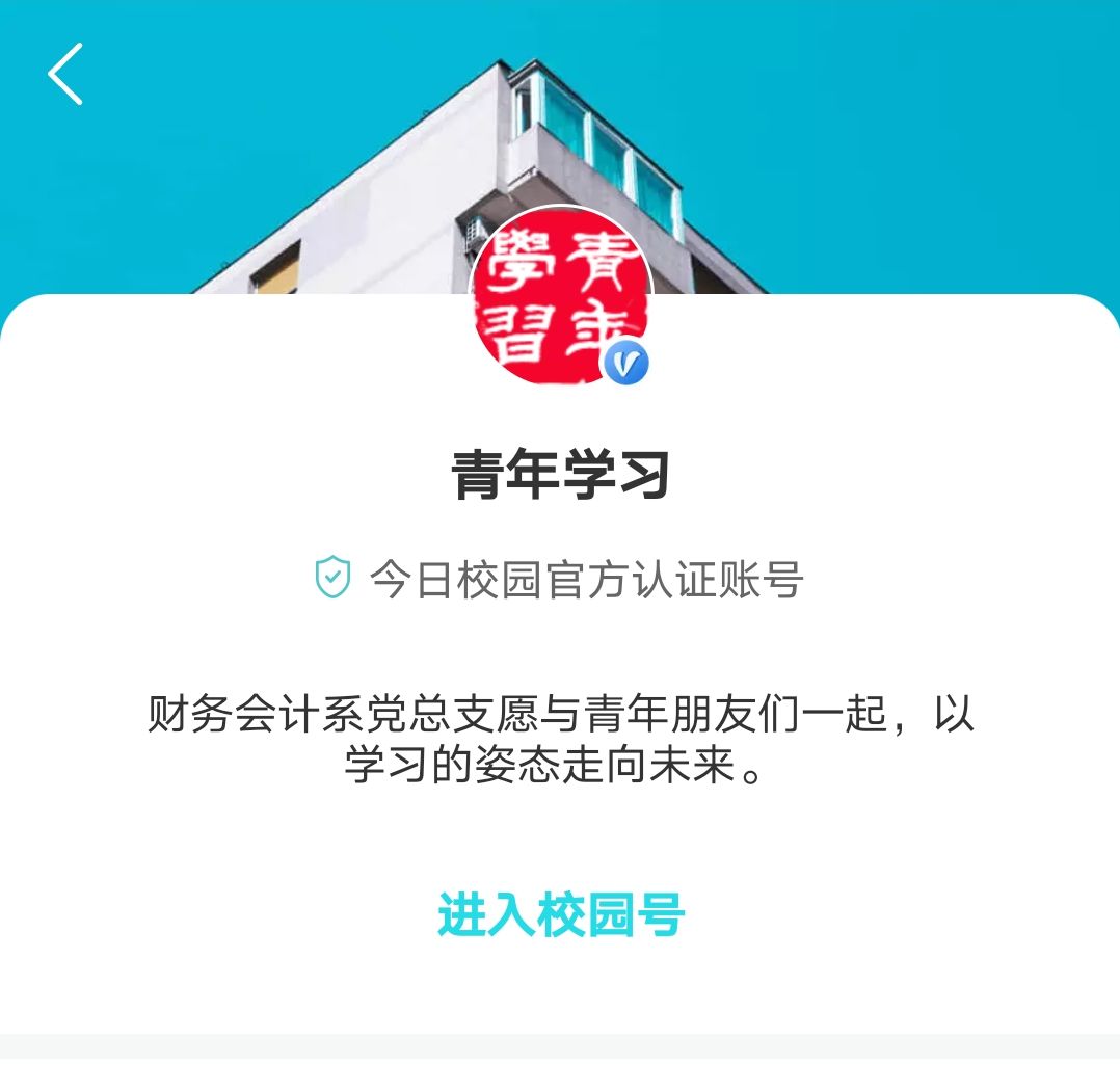 qq_pic_merged_1614818854642.jpg
